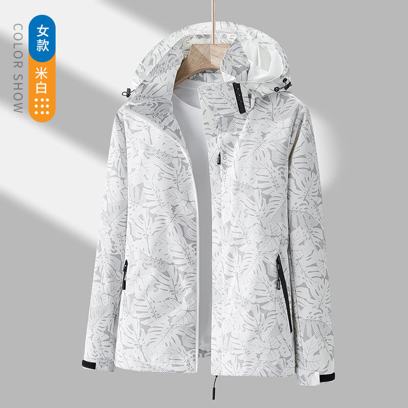 John | Mens Waterproof Windproof Hooded Softshell Outdoor Jacket