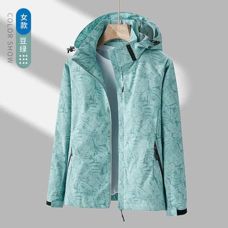 John | Mens Waterproof Windproof Hooded Softshell Outdoor Jacket