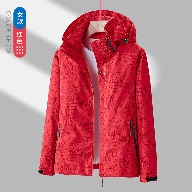 John | Mens Waterproof Windproof Hooded Softshell Outdoor Jacket