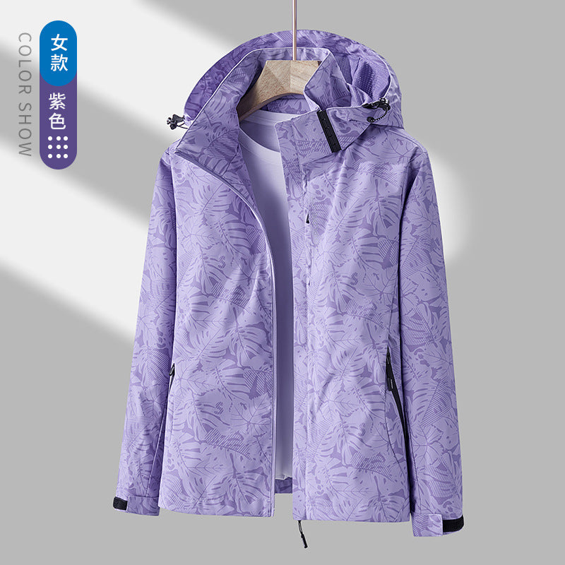 John | Mens Waterproof Windproof Hooded Softshell Outdoor Jacket