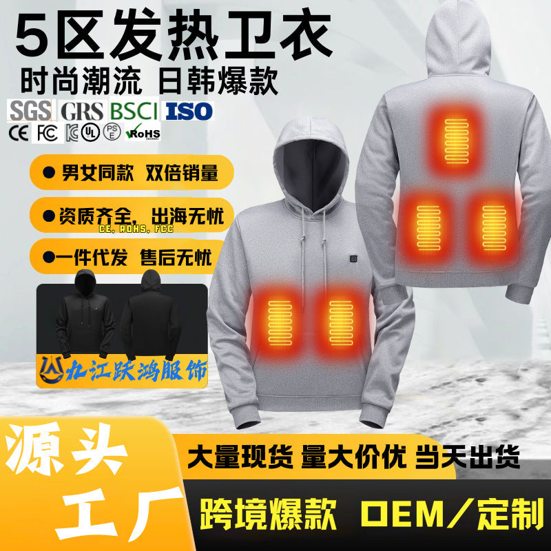 Kass | Mens Smart Heated Hooded Sweatshirt Winter Jacket - 1