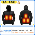 Kass | Mens Smart Heated Hooded Sweatshirt Winter Jacket - 7
