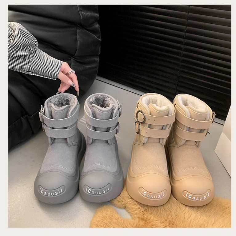 Mac | Mens Winter Fleece Lined Warm Cotton Outdoor Snow Boots