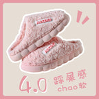 Madelyn | Womens Fluffy Fuzzy Memory Foam Warm Winter Indoor House Slippers Shoes