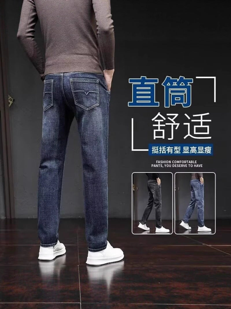 Marcus | Mens Stretch Straight Tapered Slim Fit Jeans - 1