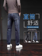 Marcus | Mens Stretch Straight Tapered Slim Fit Jeans - 1