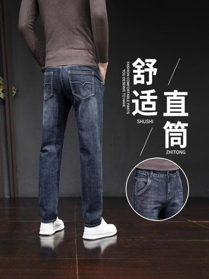Marcus | Mens Stretch Straight Tapered Jeans