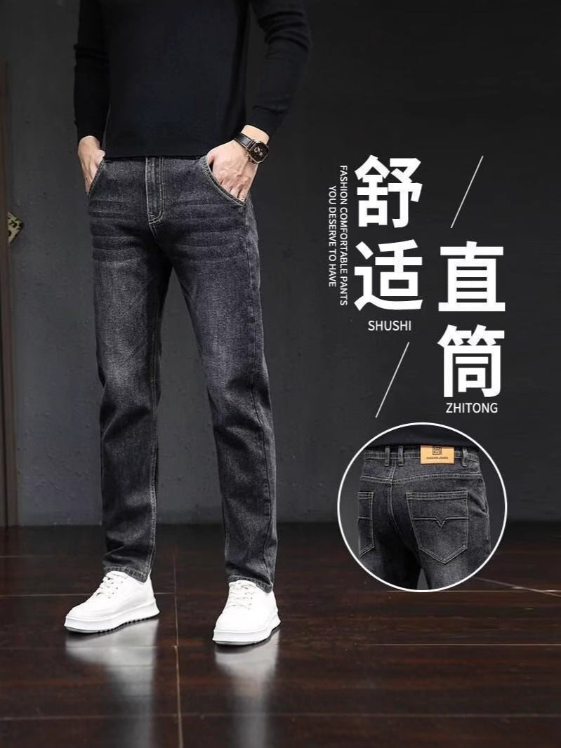 Marcus | Mens Stretch Straight Tapered Slim Fit Jeans - Blue Grey