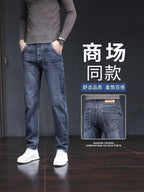 Marcus | Mens Stretch Straight Tapered Slim Fit Jeans - Vintage Blue