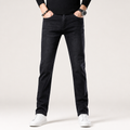 Nash | Mens Baggy Jeans Straight Leg Loose Fit Stretch Casual Denim, Black
