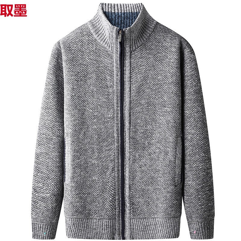 Nolan | Mens Zip Up Knit Cardigan - 3
