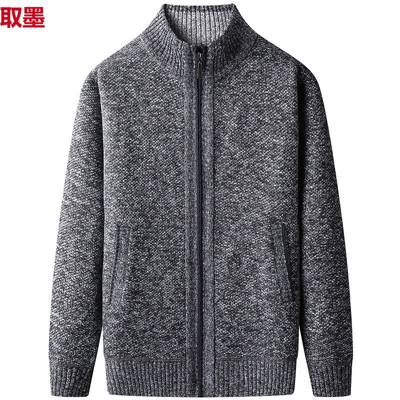 Nolan | Mens Zip Up Knit Cardigan - 4