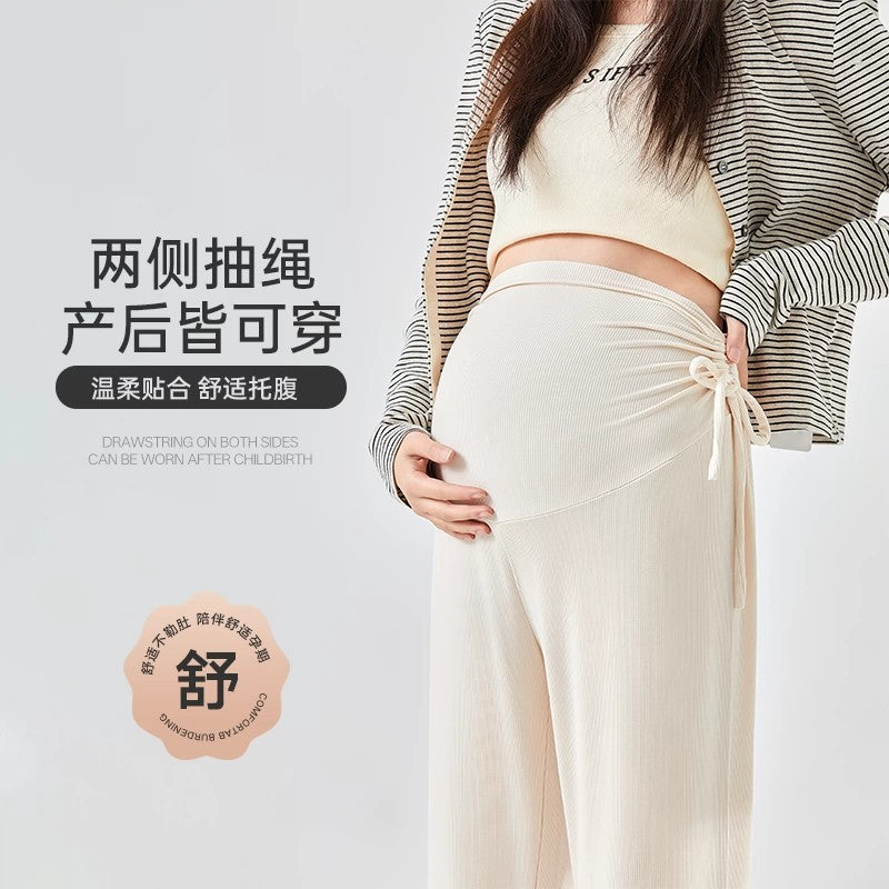 Noor | Womens Maternity High Waist Wide Leg Belly Support Trousers - 2
