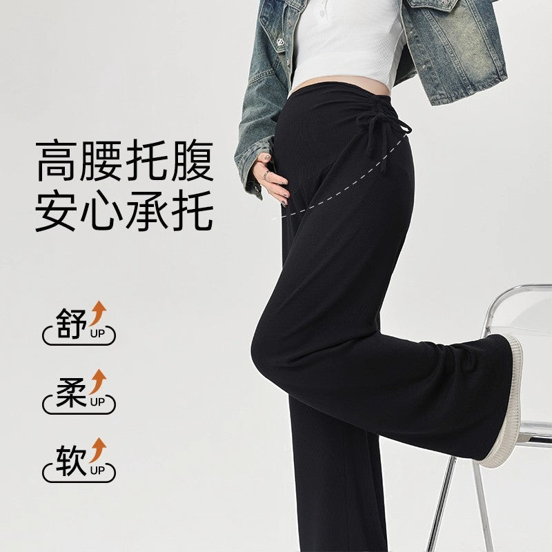 Noor | Womens Maternity High Waist Wide Leg Belly Support Trousers - 3