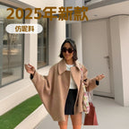 Ottilie | Womens Lapel Faux Fur Coat - 1