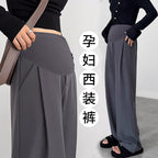 Priya | Womens Maternity Wide Leg Belly Support Work Trousers - 1