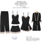 Rosalie | Womens Ice Silk Satin Pyjamas - 05 Set Black