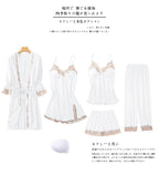 Rosalie | Womens Ice Silk Satin Pyjamas - 05 Set White