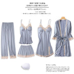 Rosalie | Womens Ice Silk Satin Pyjamas - Grey Blue