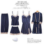 Rosalie | Womens Ice Silk Satin Pyjamas - Navy Blue