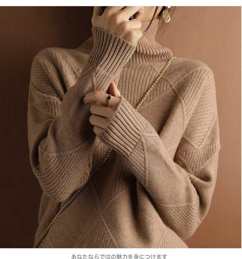 Ruby | Womens Turtleneck Diamond Texture Knit Relaxed Pullover Sweater, Khaki