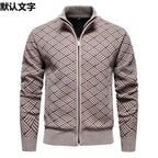 Silas | Mens Stand Collar Zip Knit Cardigan - 1