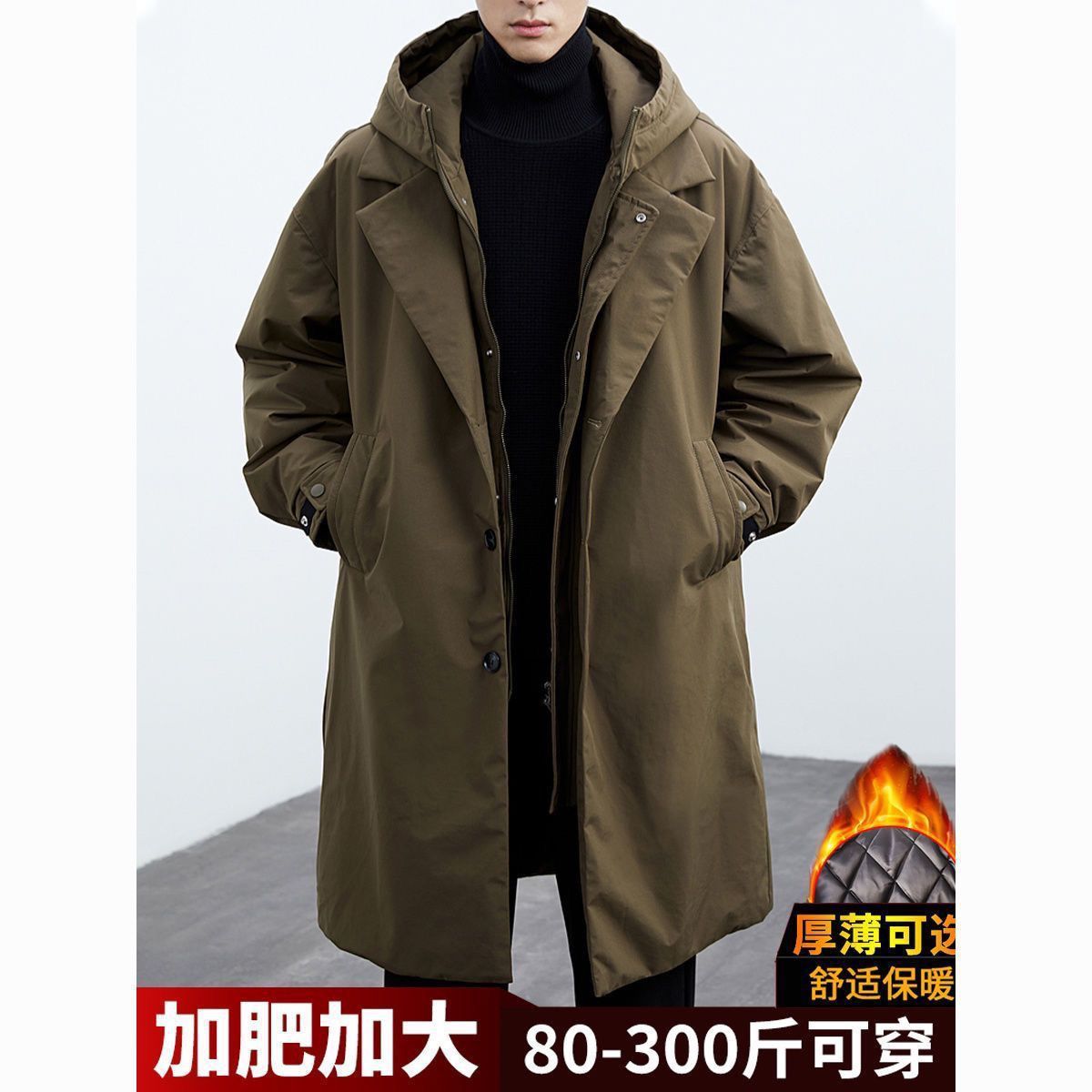 Sullivan | Mens Mid Length Hooded Padded Coat - Military Green