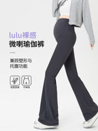 Talia | Womens Maternity High Waist Flared Yoga Leggings - 1