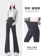 Talia | Womens Maternity High Waist Flared Yoga Leggings - 2