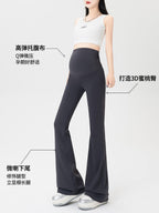 Talia | Womens Maternity High Waist Flared Yoga Leggings - 3