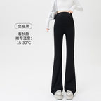 Talia | Womens Maternity High Waist Flared Yoga Leggings - 6