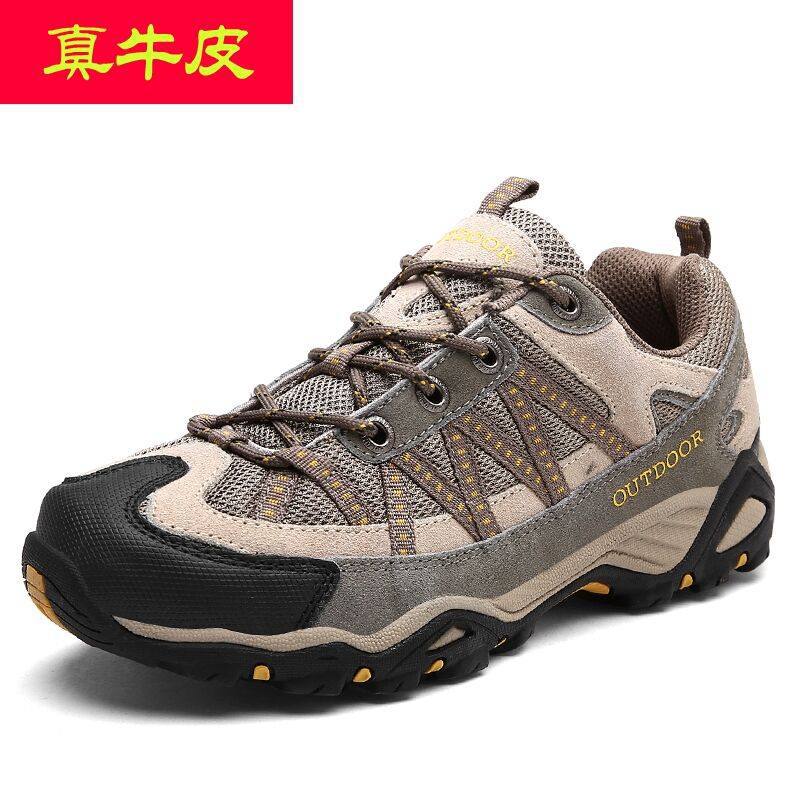 Teresa | Womens Leather Non Slip Breathable Walking Hiking Shoes