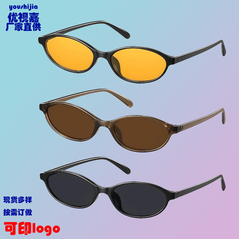 Thalia | Womens Small Oval Retro Sunglasses - 2