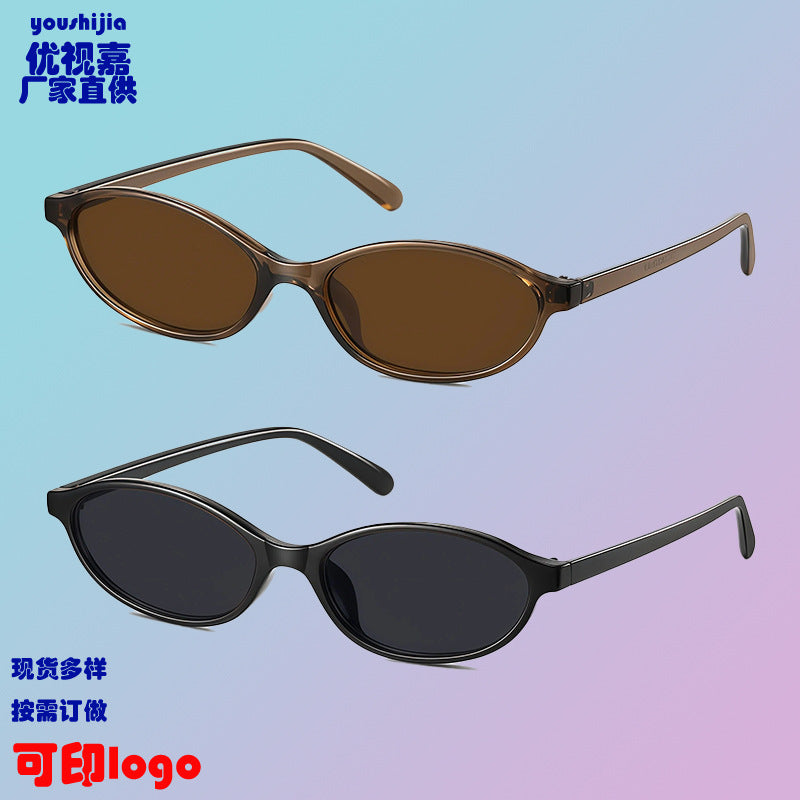 Thalia | Womens Small Oval Retro Sunglasses - 3