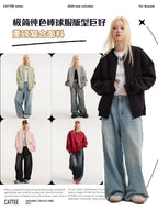 Wanda | Womens Bomber Baseball Jacket