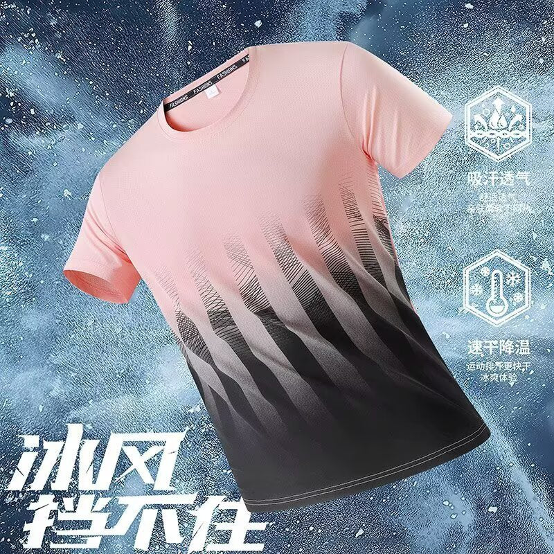 Wesley | Mens Ice Silk Short Sleeve Casual T Shirt - Pink