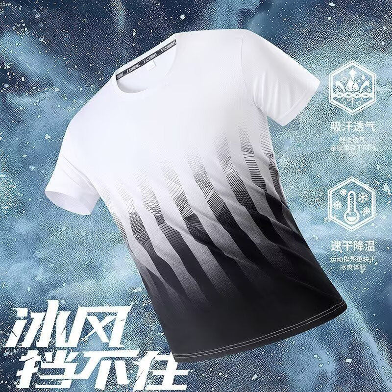 Wesley | Mens Ice Silk Short Sleeve Casual T Shirt - White