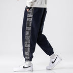 Wiley | Mens Corduroy Straight Leg Loose Casual Patchwork Pants